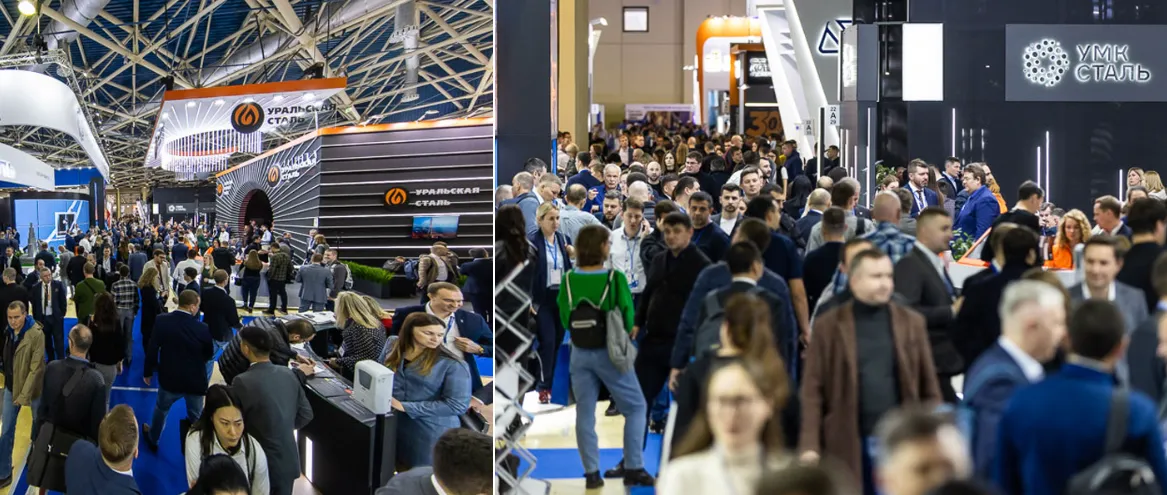 Российская международная выставка металлургической промышленности